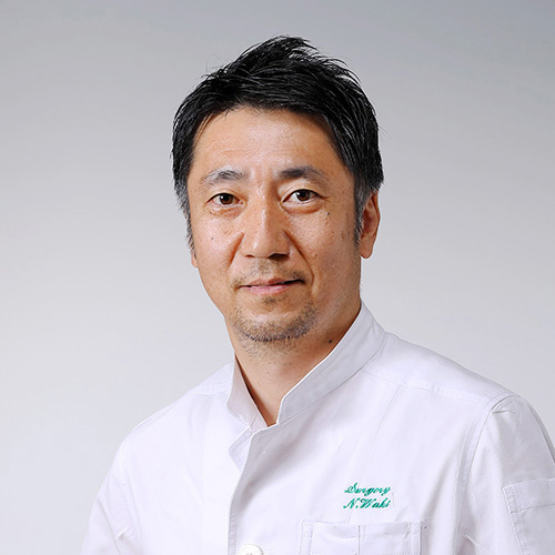 脇 直久