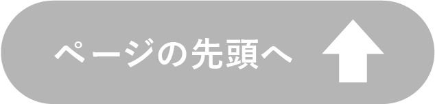 日本医療マネジメント学会 第24回岡山県支部学術集会